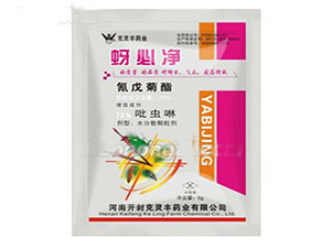 開封克靈豐藥業(yè)有限公司