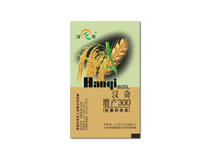 鄭州漢奇化工實(shí)業(yè)有限公司