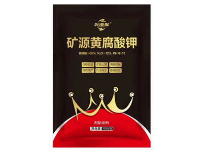 最后十一天，抓緊時(shí)間搶訂——葉溙肥�?.jpg