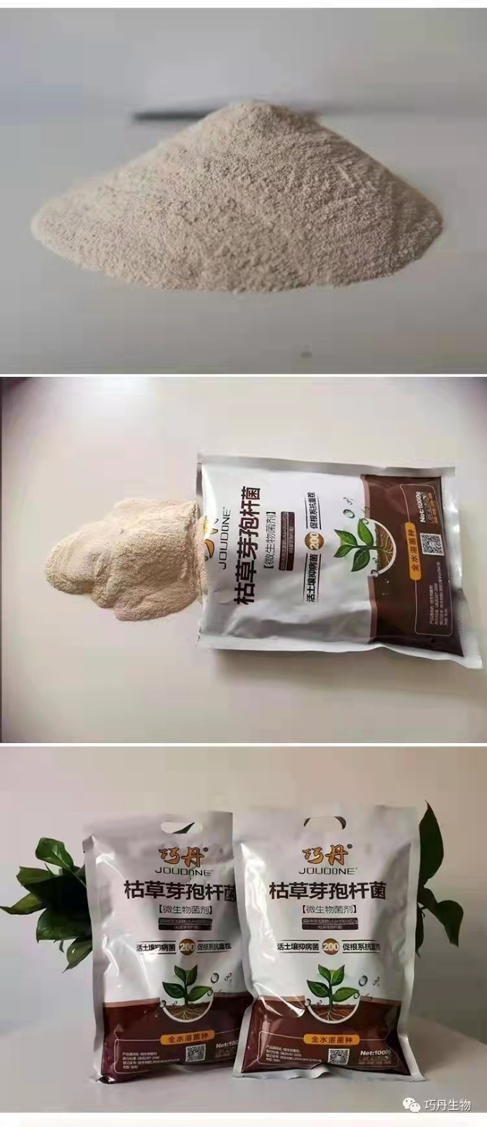 微信圖片_20220207162128.jpg