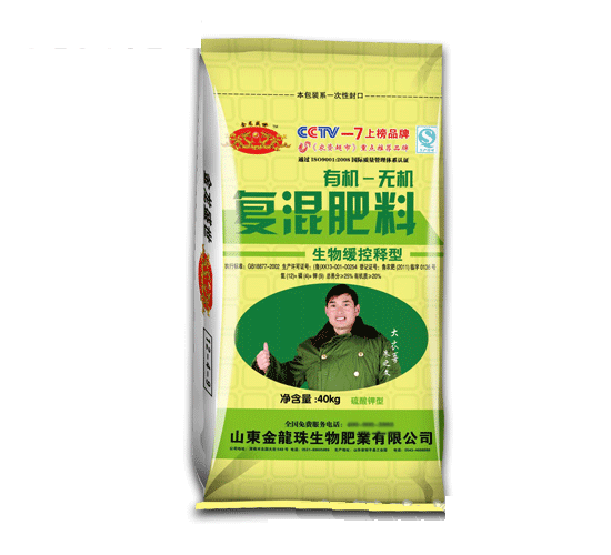金龍盛世-25%有機(jī)無機(jī)復(fù)混肥