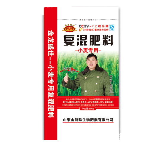 金龍盛世-50kg小麥專用復(fù)混肥