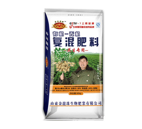 金龍盛世-花生專用含氯復(fù)混肥