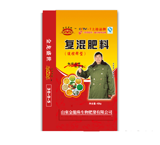 金龍盛世-緩控釋型復(fù)混肥