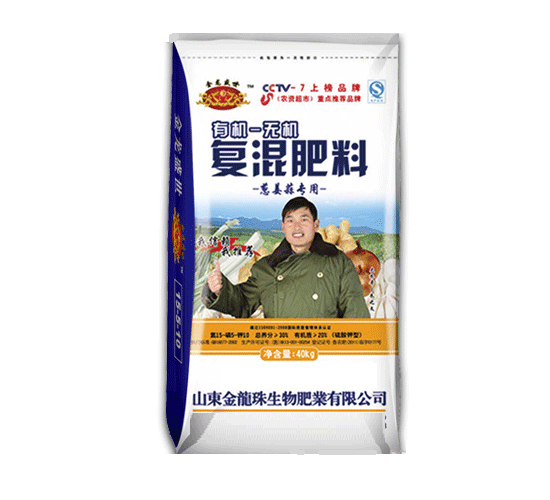 金龍盛世-姜蒜專用復(fù)混肥