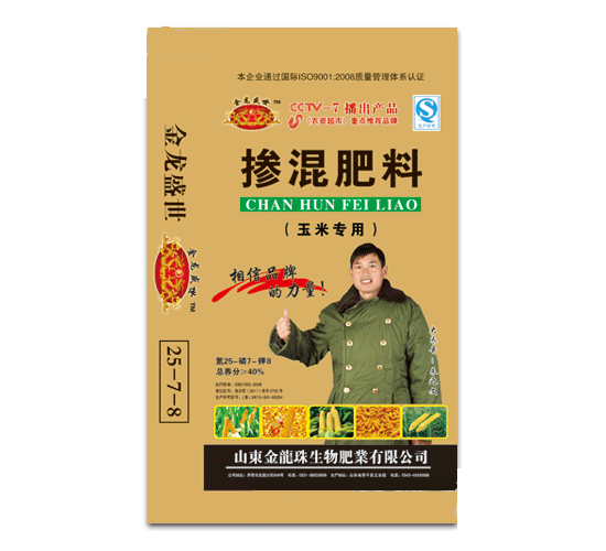 金龍盛世-玉米專用摻混肥料