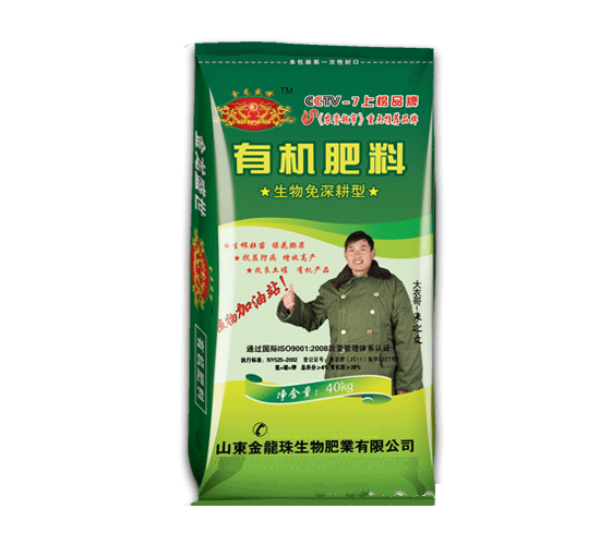 金龍盛世-4%有機(jī)肥