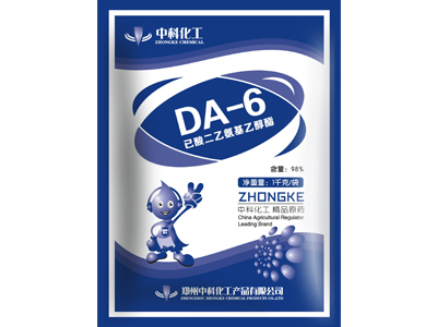 DA－6（胺鮮酯）