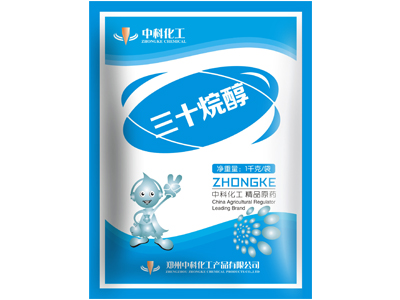 三十烷醇