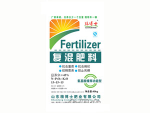 復混肥料-氨基酸緩釋