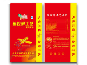 緩控釋工藝復混肥料-糧博士