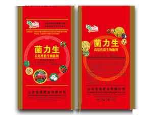 高活性微生物菌劑-菌力生