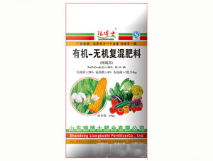 有機無機復混肥料-純硫基