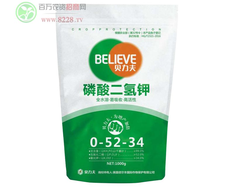 磷酸二氫鉀1000g