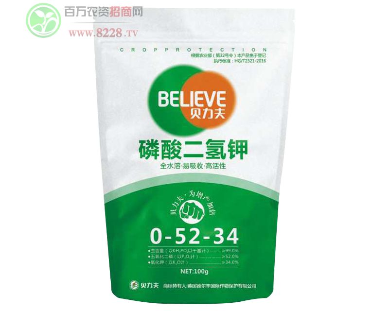 磷酸二氫鉀100g