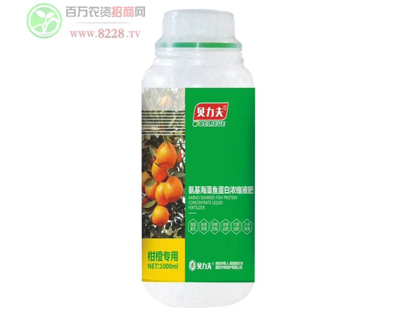 氨基海藻魚蛋白濃縮液肥（柑橘獨(dú)享）1
