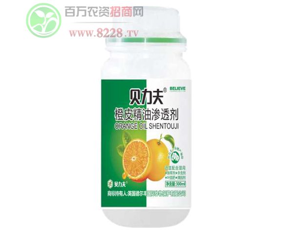 橙皮精油滲透劑300m