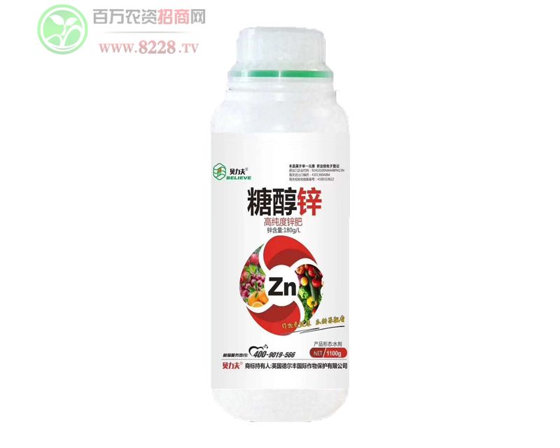 糖醇鋅1100g
