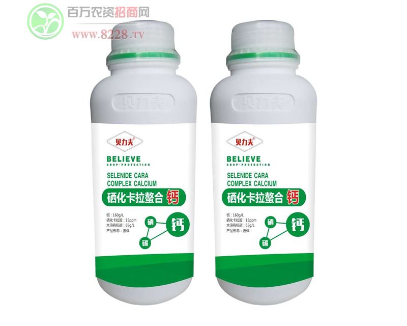 硒化卡拉螯合鈣