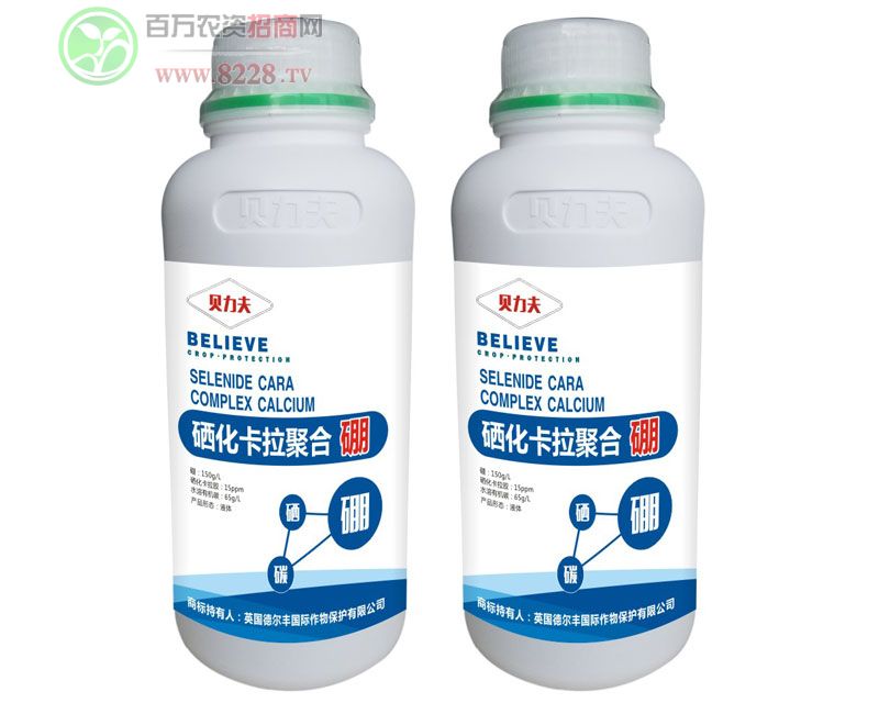 硒化卡拉聚合硼