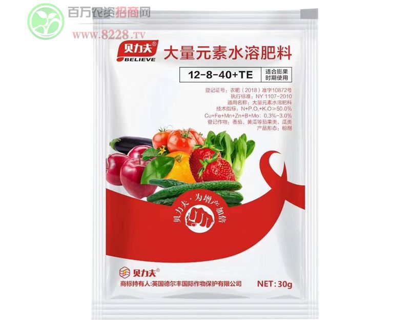 大量元素水溶肥12-8-40+TE（適合膨果