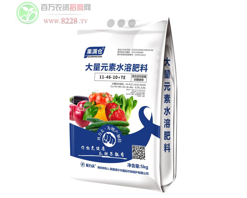 大量元素水溶肥11-46-10+TE（適合促花
