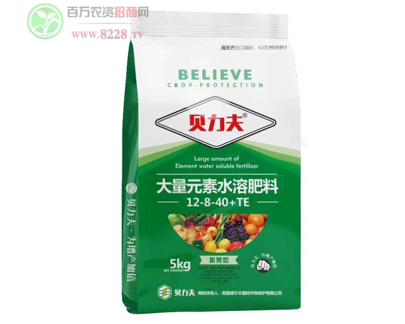 大量元素水溶肥12-8-40+TE（膨果型）5